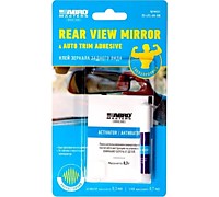 Клей зеркала заднего вида (6 мл)