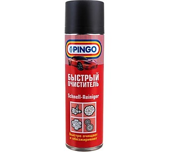Быстрый очиститель Pingo (500мл)