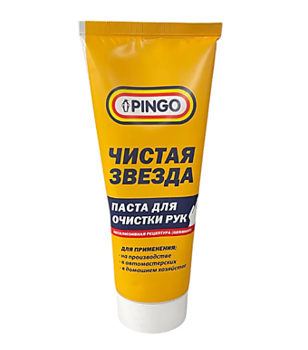 Паста для очистки рук "Чистая звезда"// туба 200мл