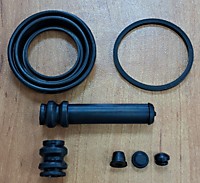 X22B0047ВТ Ремкомплект тормозного суппорта MITSUBISHI Pajero / Montero TOYOTA Land Cruiser/ 248051