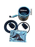 Ремкомплект тормозного суппорта 