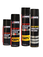 АБРО МАСТЕРС