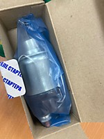 16.670.262BT Реле втягивающее стартера 12B на AZJ 3385 ISKRA на МТЗ, ГАЗ, ПАЗ 